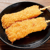 みの路 彦根店のおすすめ料理3