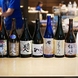 【日本酒】種類豊富な全国各地の希少日本酒