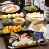 酒と飯かたち屋