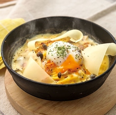 カルボナーラパスタグラタン