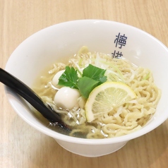 熟成中華そば