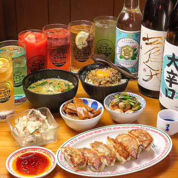 餃子酒場ショーグンのおすすめ料理1