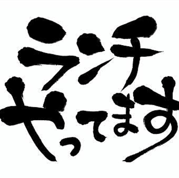 よしりん食堂のおすすめ料理1