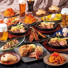 YEBISU BAR ヱビスバー 銀座コリドー街店のコース写真