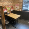串屋横丁 水道橋店のおすすめポイント2