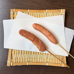 ウインナー串