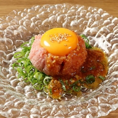 ねぎとろユッケ~醤油糀仕立て~