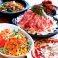 餃子の通販サイト(宮崎県)