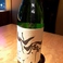 利き酒師厳選の日本酒が120分定額飲み放題。その他季節の隠し酒も随時更新しております。