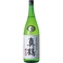 真鶴-山廃純米酒-