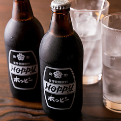 ホッピーセット（白・黒）