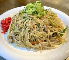 塩焼きそば