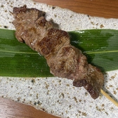 居酒屋まる一のおすすめ料理3