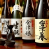 妙典 彦酉のおすすめポイント3