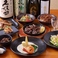 酒ノ蔵 高崎店