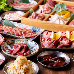 厚切りタンとA5和牛食べ放題 焼肉ホルモンたけ田 立川南口店のコース写真