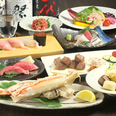 肉割烹 英 相模原店のコース写真