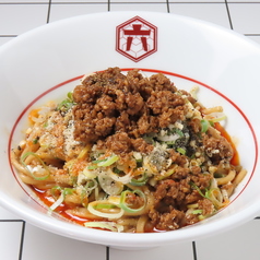 町中華酒場 六根 博多 住吉店のおすすめポイント1