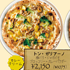 [カレークリーム]トン・ガリアーノ