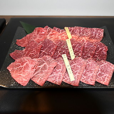 YAKINIKU FIFTY FIVE TOKYO LjNtBteB[t@CugELE R{X