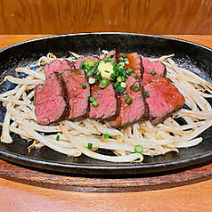 鉄板ステーキ