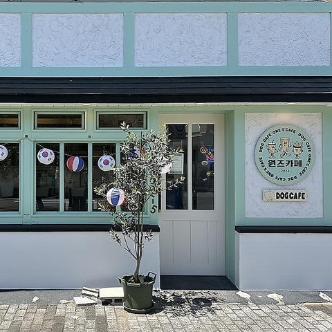 ONE S CAFE AXJJtFhbgo[