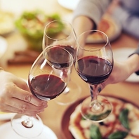 当日OK！単品飲み放題1500円（期間限定）