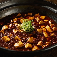 四川風麻婆豆腐