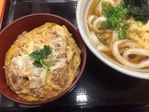 かのや 新宿西口店のおすすめ料理2