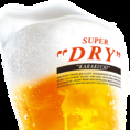 【生ビール】酒場ヤキセンの生ビールは1杯290円(税込319円)！“ガス圧・洗浄・クリーミーな泡”に拘った”うまいビール”をご提供しています！やきセンこだわりの生ビールを、美味しい焼き鳥と共にお楽しみください！