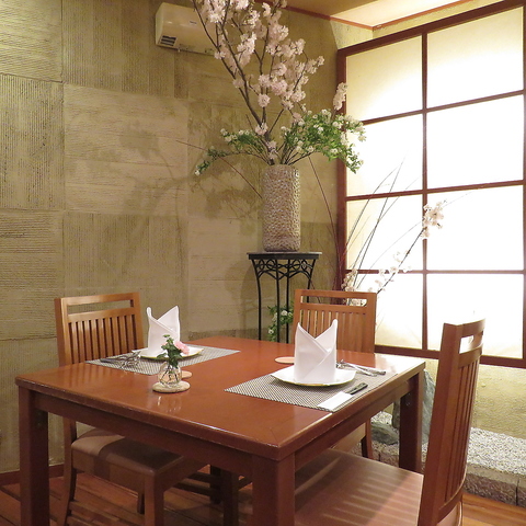 HʍH[ bV CY~ MOIZUMI