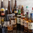 お酒も種類豊富に取り扱っております！定番の生ビールから、サワー、焼酎など幅広いラインナップ。山崎、白州、響などのプレミアムなウイスキーも順次数量限定で入荷してます！さらに1時間1,080円、2時間1,650円の飲み放題メニューもご用意。20時前ご入店のお客様限定のお得なプラン☆金曜日のみ、19時前までとなります◎