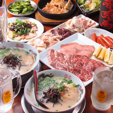 2時間飲み放題付き5,500円！宴会・接待・デートでのご利用に最適◎