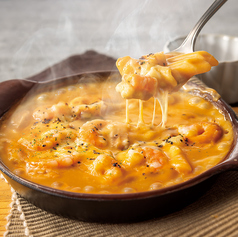 イセエビ風味のクリームグラタン