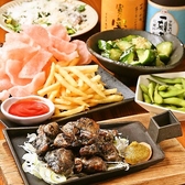 居酒屋 池田屋 はなの舞 京都三条河原町店のおすすめ料理2