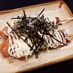 やきとりマヨネーズ(2本)