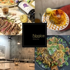 NOOICE tenjin ノイス テンジンの写真