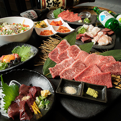 焼肉しろの特集写真