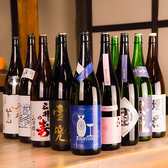 50種類を超える日本酒をご用意いたしております。人気の定番日本酒から変わり種の日本酒、プレミアムな日本酒など日本全国から厳選された日本酒をご提供。また、季節限定の日本酒など仕入れによってラインアップが変わるのも当店の魅力となっております。是非こだわりの日本酒を原価でお得にお愉しみくださいませ。