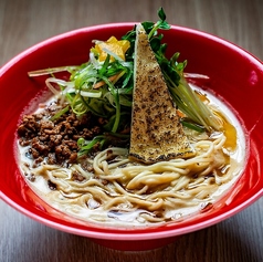みそ麹らーめん