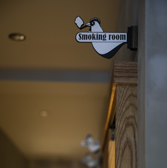 店内は全席禁煙です。店内に喫煙スペースをご用意しております。