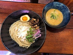 鶏極み出汁極太つけ麺