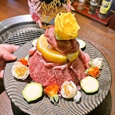 豪華肉ケーキ5,000円(税込)～。クーポン欄からご予約ください♪