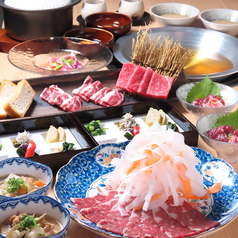 焼肉 真焔 しんえんの特集写真