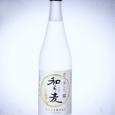 【麦】　和ら麦