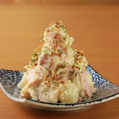 《自家製》燻製ポテトサラダ