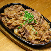 一茶のおすすめ料理3