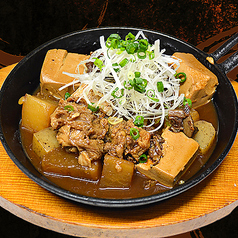 腹八分目 志木南口駅前店のおすすめ料理3