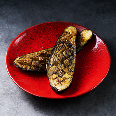 【薪焼き 野菜】焼き茄子 薪香仕立て