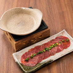 牛タンねぎ塩焼き